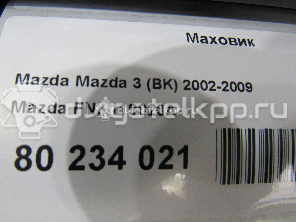 Фото Маховик  FNK119020A для Mazda 6 / 3 {forloop.counter}}