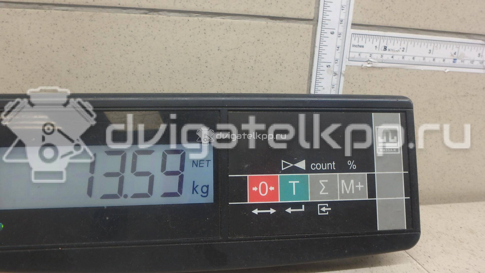 Фото Маховик  1669556 для mazda Mazda 3 (BK) {forloop.counter}}