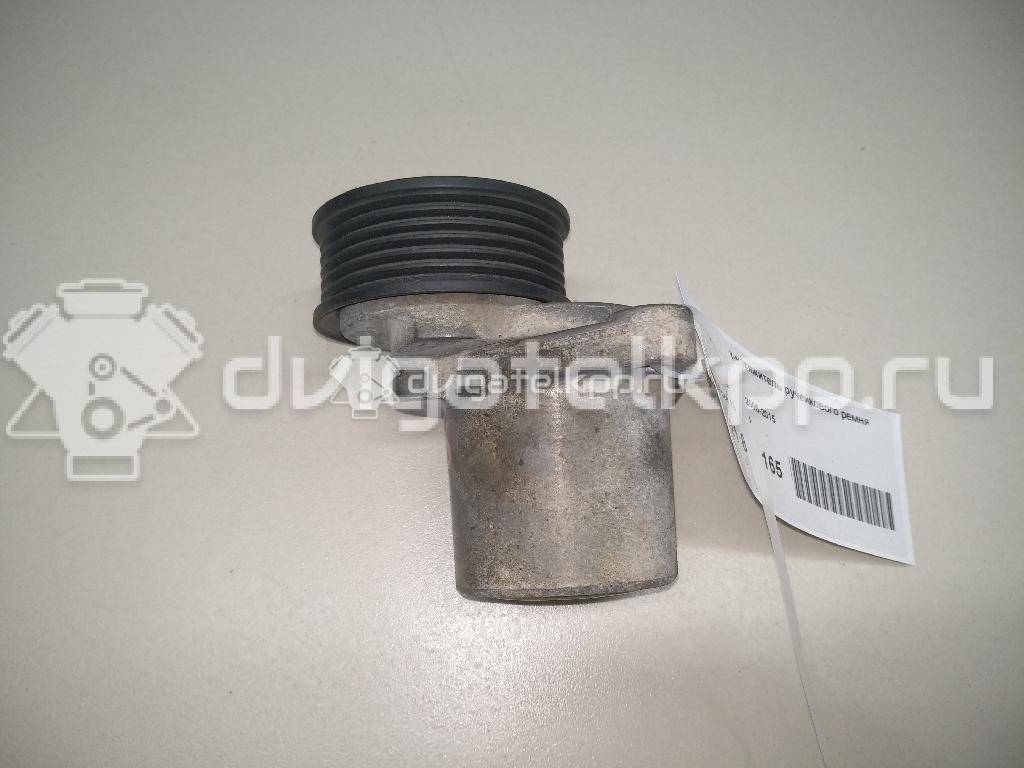 Фото Натяжитель ремня  1371224 для mazda Mazda 3 (BK) {forloop.counter}}