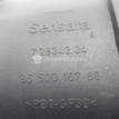 Фото Расходомер воздуха (массметр)  1920GV для mazda Mazda 3 (BK) {forloop.counter}}