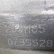 Фото Контрактная (б/у) МКПП для Citroen / Peugeot 109 л.с 16V 1.6 л 9HZ (DV6TED4) Дизельное топливо {forloop.counter}}