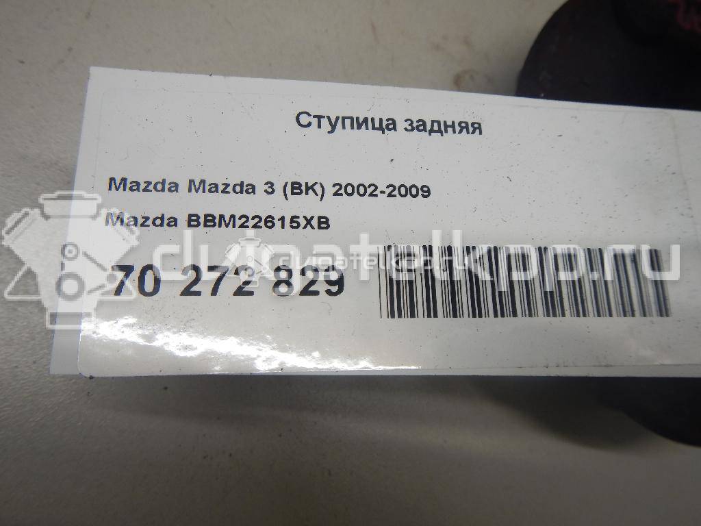 Фото Ступица задняя  BBM22615XB для Mazda 6 / 5 / 3 {forloop.counter}}