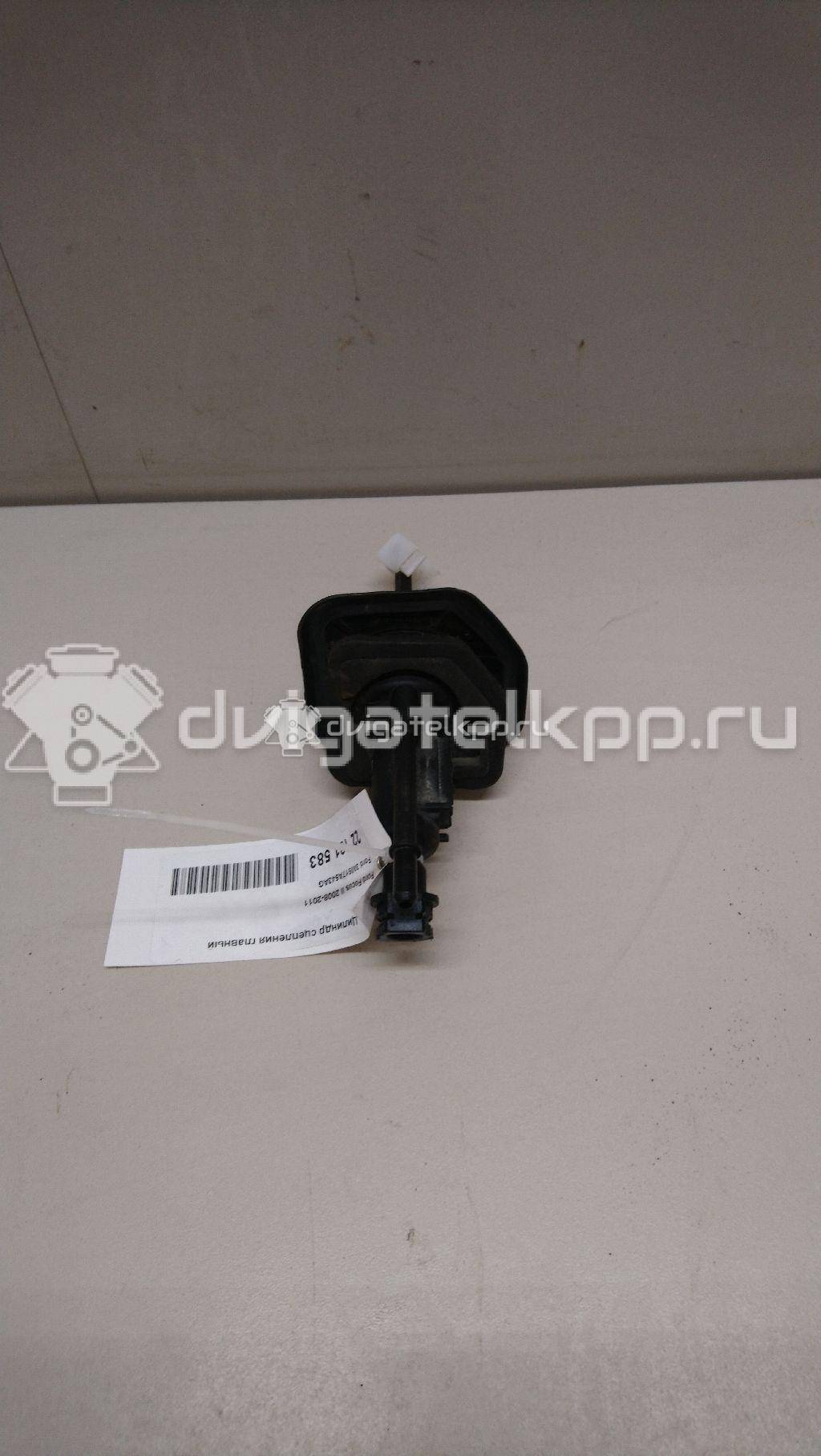 Фото Цилиндр сцепления главный  3M517A543AG для mazda Mazda 3 (BK) {forloop.counter}}
