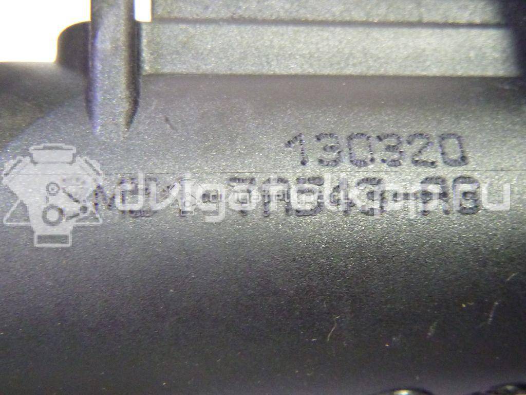 Фото Цилиндр сцепления главный  3M517A543AG для mazda Mazda 3 (BK) {forloop.counter}}