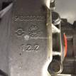 Фото Контрактная (б/у) МКПП для Citroen / Peugeot / Mini 90-109 л.с 16V 1.6 л 9HZ (DV6TED4) Дизельное топливо 2222JQ {forloop.counter}}