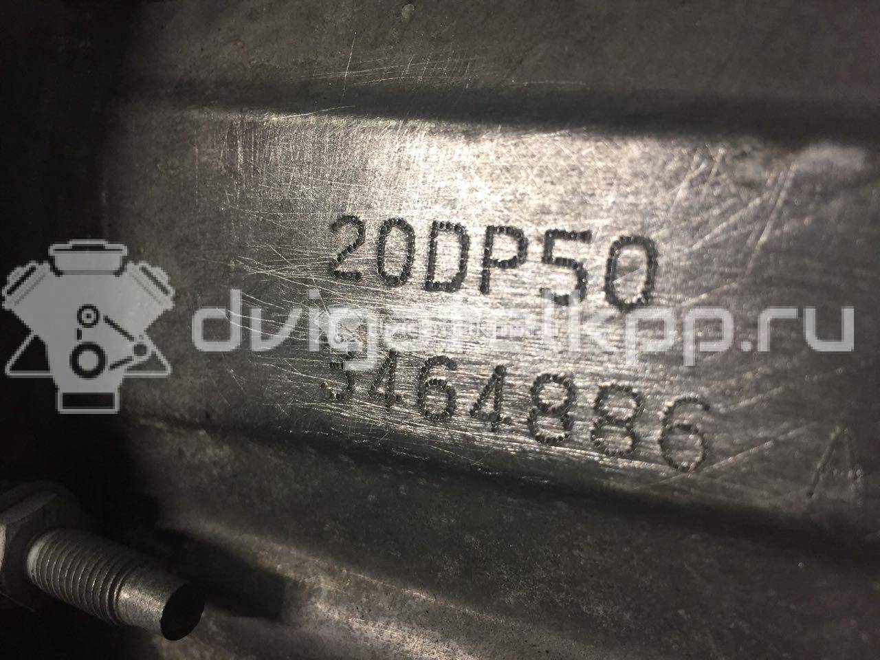 Фото Контрактная (б/у) МКПП для Citroen / Peugeot / Mini 90-109 л.с 16V 1.6 л 9HZ (DV6TED4) Дизельное топливо 2222JQ {forloop.counter}}
