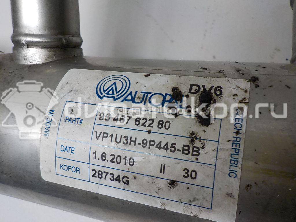 Фото Радиатор системы EGR  9646762280 для mazda Mazda 3 (BL) {forloop.counter}}