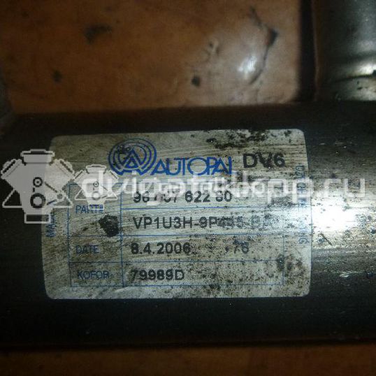 Фото Радиатор системы EGR  9646762280 для mazda Mazda 3 (BL)