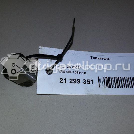 Фото Толкатель  06H109311B для mazda Mazda 6 (GJ)