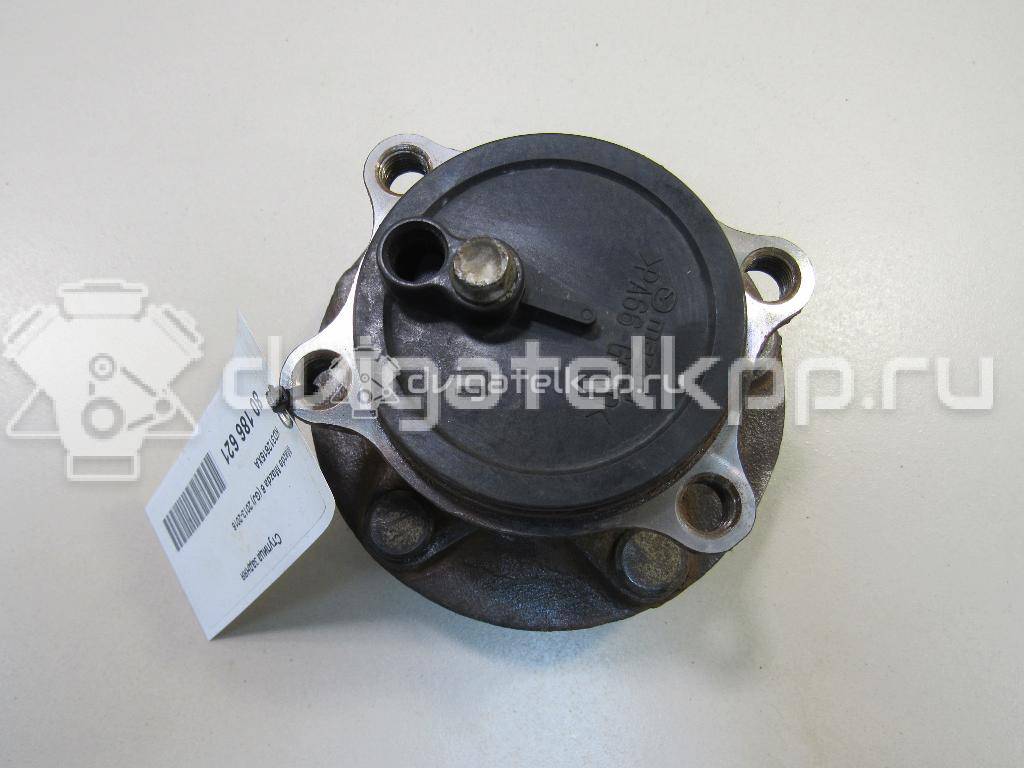 Фото Ступица задняя  KD312615XA для Mazda Cx-5 / 6 / 3 {forloop.counter}}