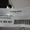 Фото Ступица задняя  KD312615XA для Mazda Cx-5 / 6 / 3 {forloop.counter}}