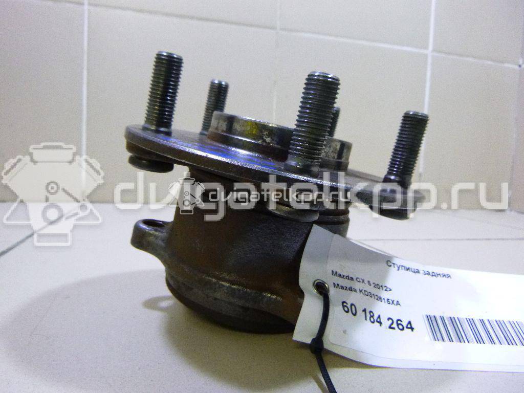 Фото Ступица задняя  KD312615XA для Mazda Cx-5 / 6 / 3 {forloop.counter}}