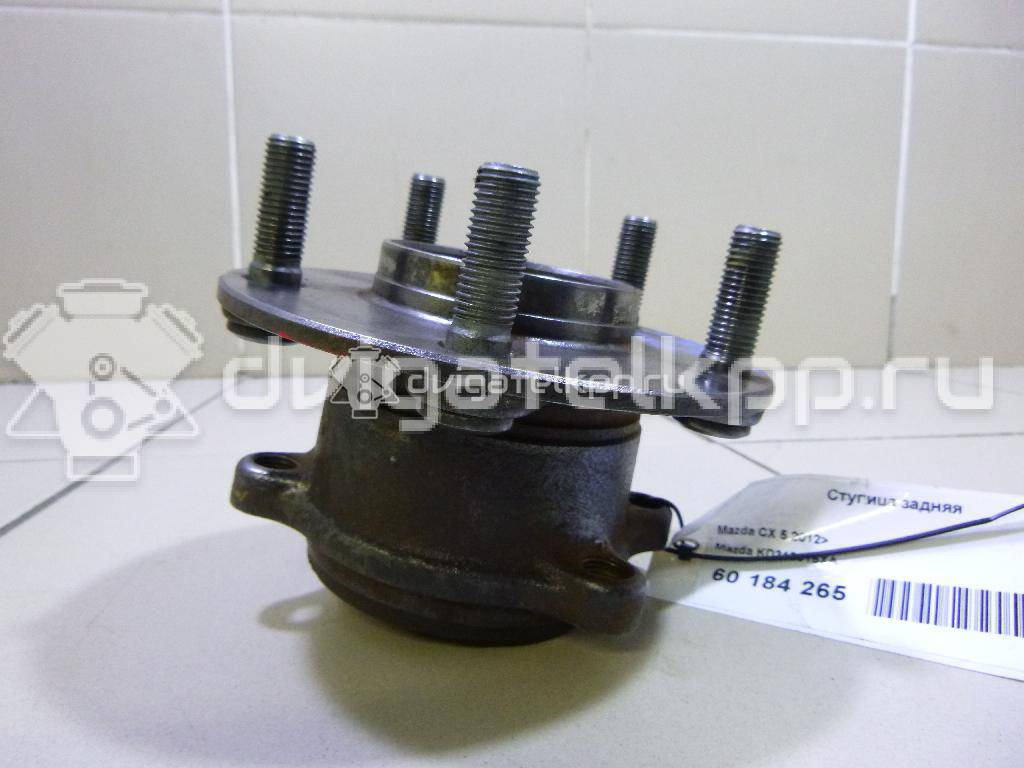 Фото Ступица задняя  KD312615XA для Mazda Cx-5 / 6 / 3 {forloop.counter}}
