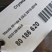 Фото Ступица задняя  KD312615XA для Mazda Cx-5 / 6 / 3 {forloop.counter}}