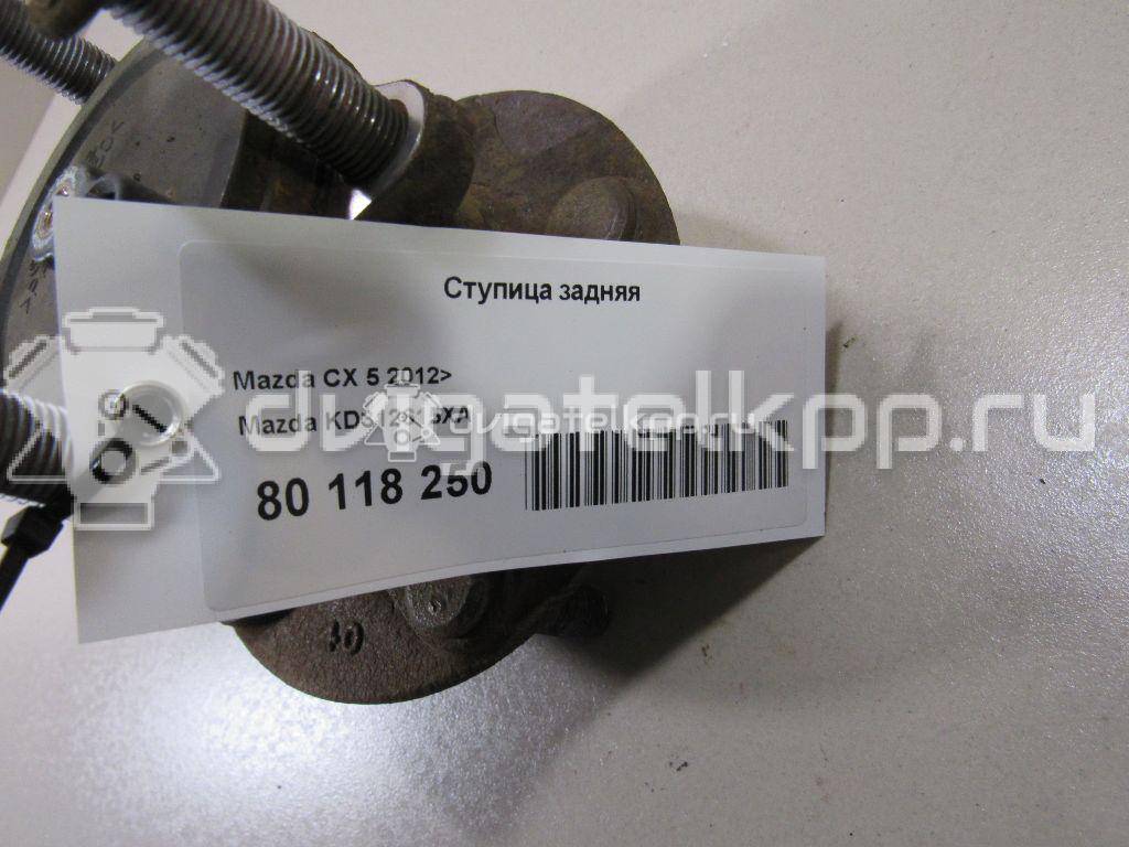 Фото Ступица задняя  KD312615XA для Mazda Cx-5 / 6 / 3 {forloop.counter}}