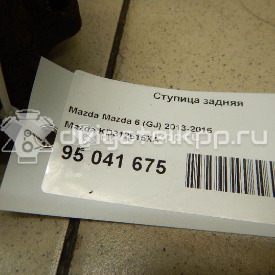 Фото Ступица задняя  KD312615XA для Mazda Cx-5 / 6 / 3