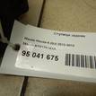 Фото Ступица задняя  KD312615XA для Mazda Cx-5 / 6 / 3 {forloop.counter}}