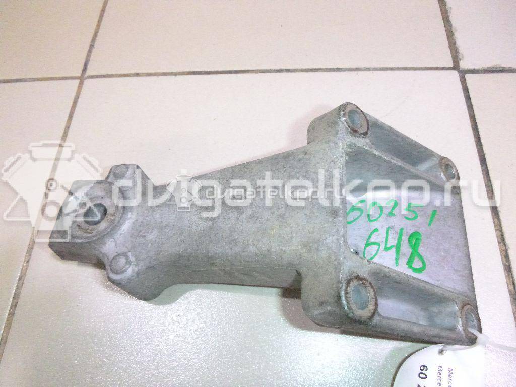 Фото Кронштейн двигателя левый  6112230404 для mercedes benz Sprinter (901-905)/Sprinter Classic (909) {forloop.counter}}