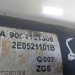 Фото Вал карданный  9064107516 для mercedes benz Sprinter (906) {forloop.counter}}