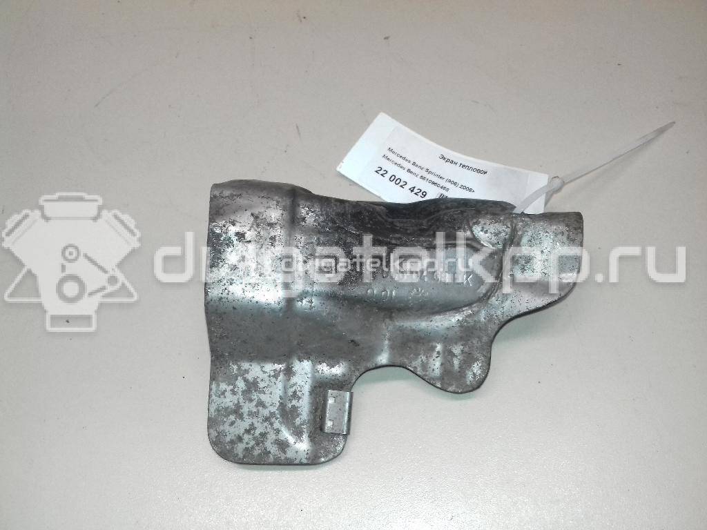 Фото Экран тепловой  6510960468 для mercedes benz Sprinter (906) {forloop.counter}}