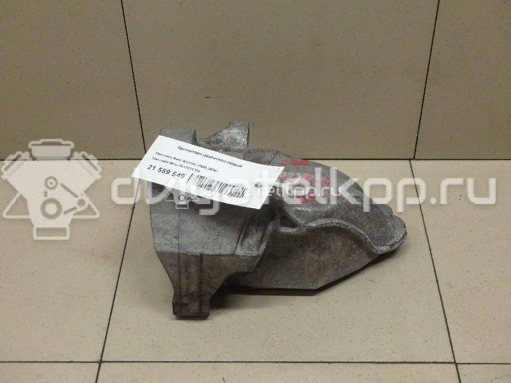 Фото Кронштейн двигателя левый  6512231704 для mercedes benz Sprinter (906) {forloop.counter}}