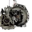 Фото Контрактная (б/у) МКПП для Opel / Suzuki / Mitsubishi / Vauxhall 86-94 л.с 16V 1.2 л K12B бензин 4711038 {forloop.counter}}