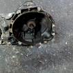 Фото Контрактная (б/у) МКПП для Ford Ka 95 л.с 8V 1.6 л CDC бензин 1227925 {forloop.counter}}