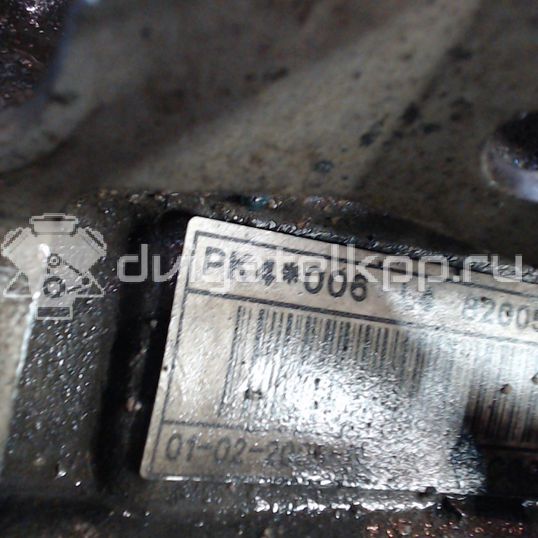 Фото Контрактная (б/у) МКПП для Renault Laguna 131-150 л.с 16V 2.0 л M9R 740 Дизельное топливо