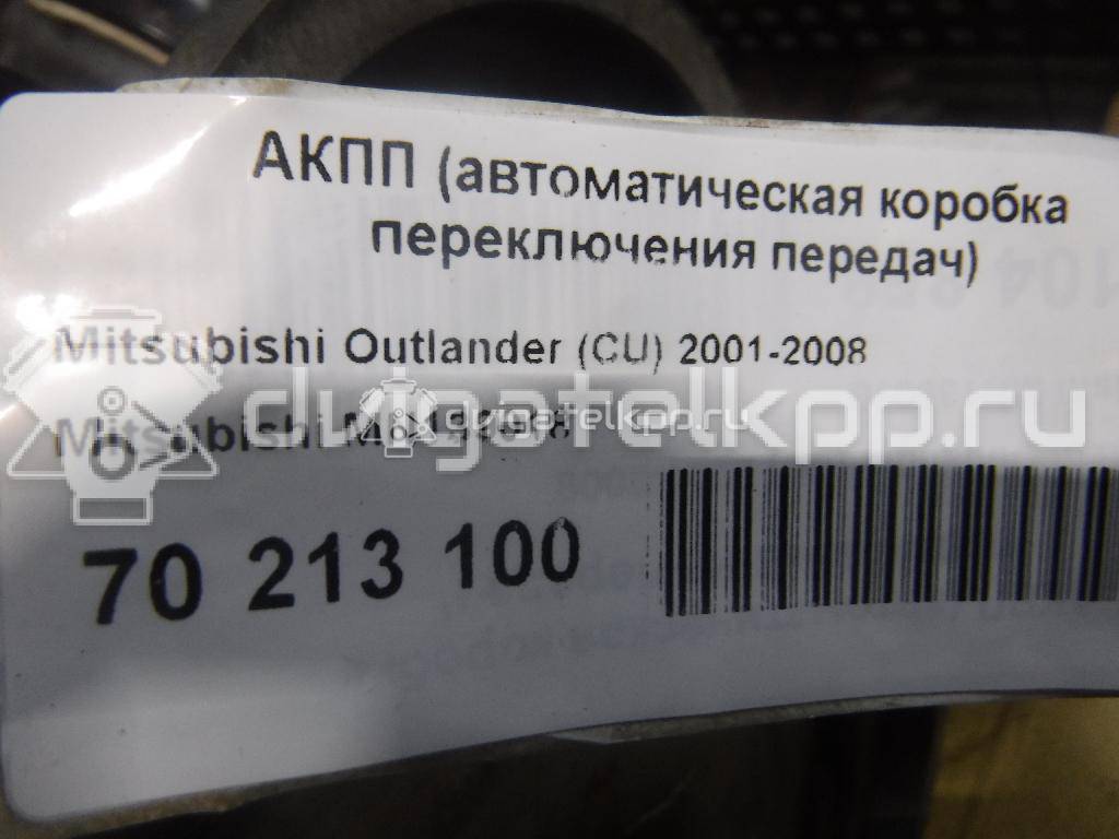 Фото Контрактная (б/у) АКПП для Mitsubishi Lancer / Galant / Space / Grandis / Outlander 114-165 л.с 16V 2.4 л 4G64 (GDI) бензин {forloop.counter}}