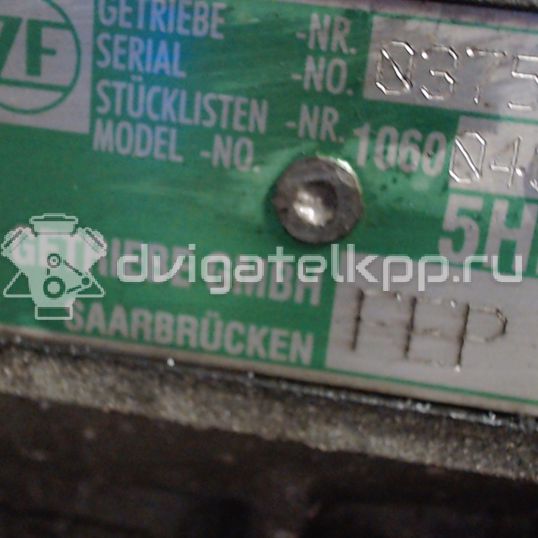 Фото Контрактная (б/у) АКПП для Audi A4 170-173 л.с 20V 1.8 л AMB бензин 5HP-19