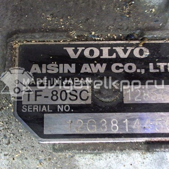 Фото Контрактная (б/у) АКПП для Volvo V70 / V60 / Xc60 / S60 / S80 215-230 л.с 20V 2.4 л D 5244 T15 Дизельное топливо TF80SC