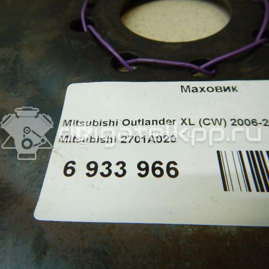Фото Маховик для двигателя 6B31 для Mitsubishi Pajero / Outlander 216-241 л.с 24V 3.0 л бензин 2701A020