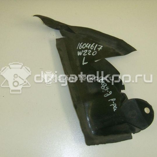 Фото Воздуховод радиатора левый  2205050988 для mercedes benz W220