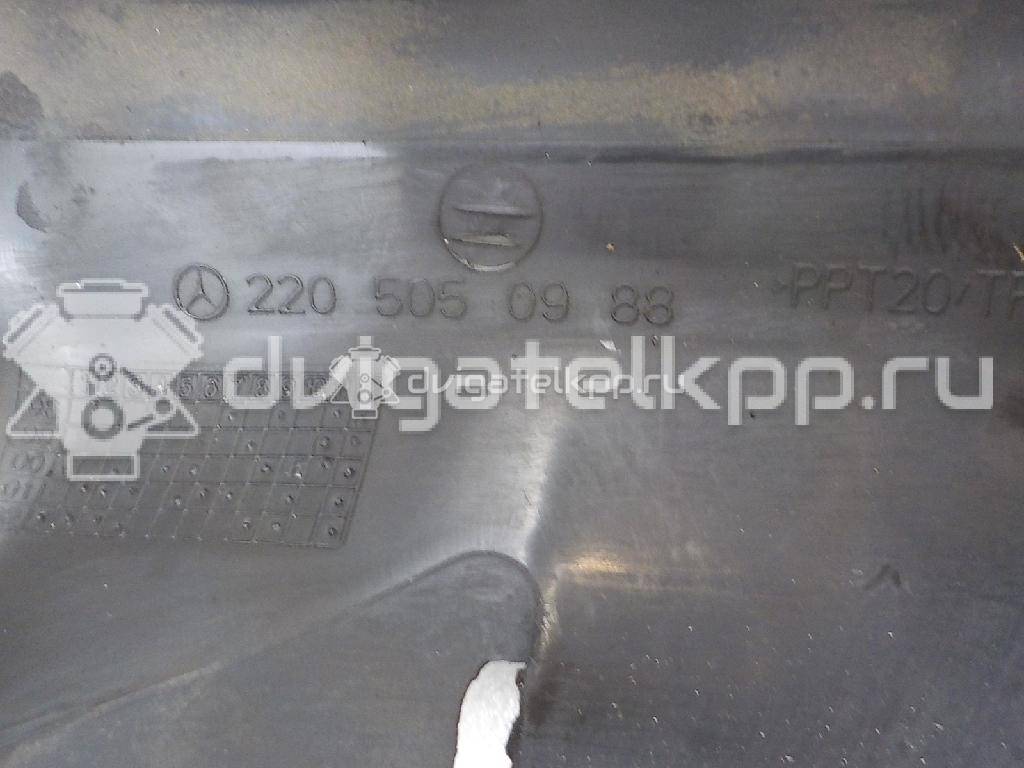 Фото Воздуховод радиатора левый  2205050988 для mercedes benz W220 {forloop.counter}}