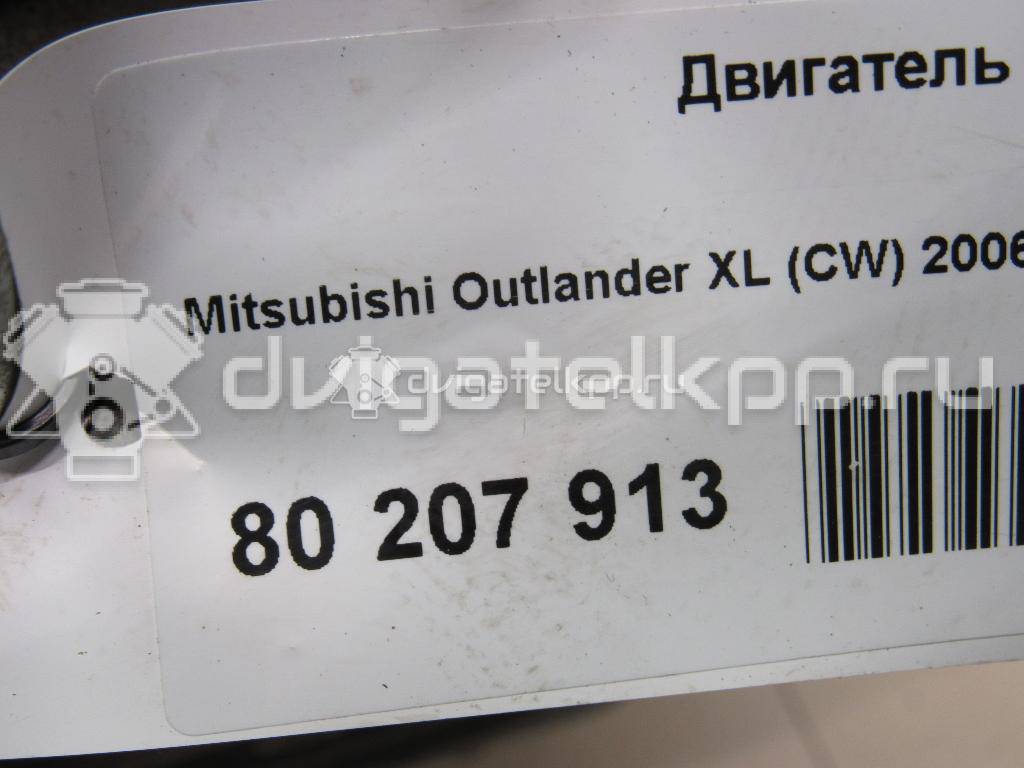 Фото Контрактный (б/у) двигатель 6B31 для Mitsubishi Pajero / Outlander 216-241 л.с 24V 3.0 л бензин 1000C882 {forloop.counter}}