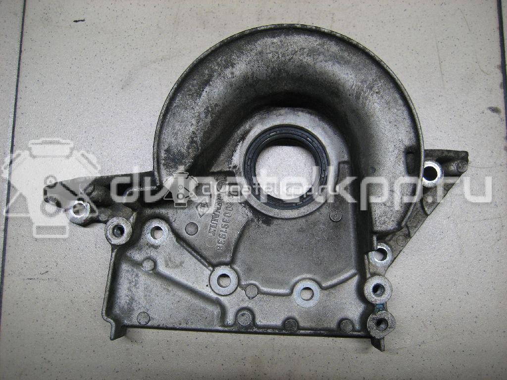 Фото Крышка коленвала передняя  8200391938 для nissan Micra (K12E) {forloop.counter}}