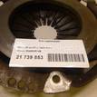 Фото К-кт сцепления  30300cr14b для Nissan Note / Micra {forloop.counter}}