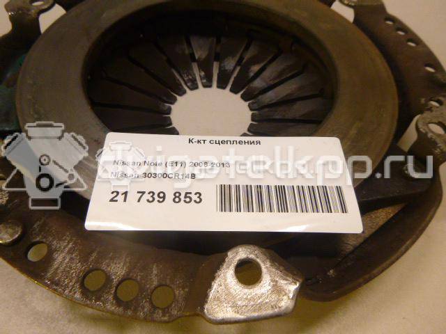 Фото К-кт сцепления  30300cr14b для Nissan Note / Micra {forloop.counter}}