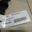 Фото Цилиндр сцепления главный  306101U600 для Nissan Note / Micra {forloop.counter}}