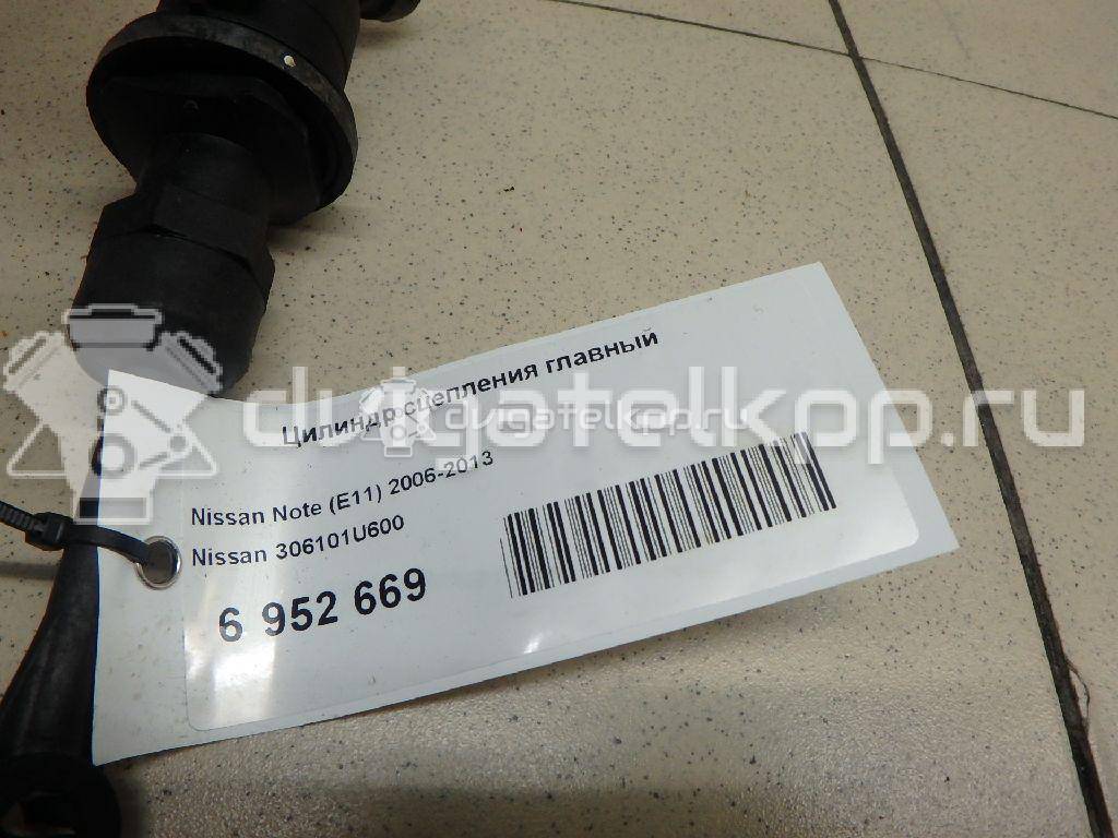 Фото Цилиндр сцепления главный  306101U600 для Nissan Note / Micra {forloop.counter}}