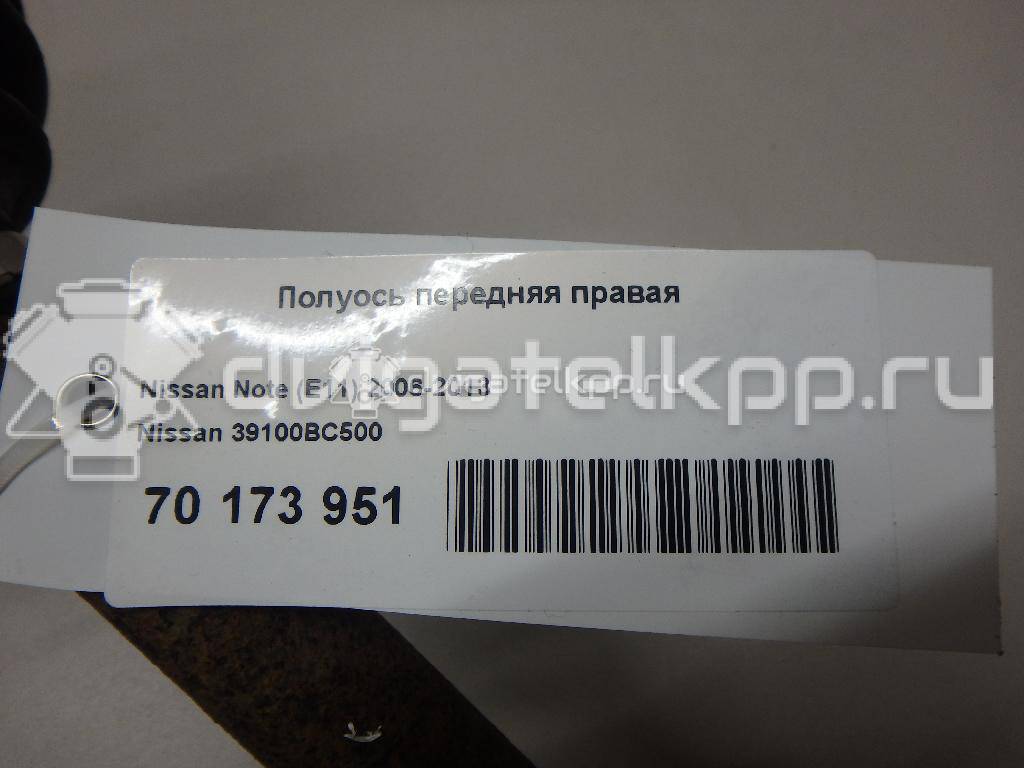 Фото Полуось передняя правая  39100bc500 для Nissan Note / Micra {forloop.counter}}