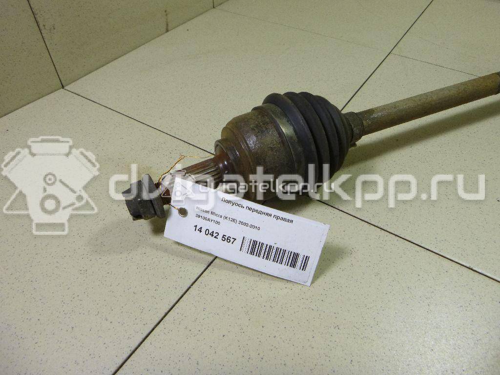 Фото Полуось передняя правая  39100ay100 для Nissan Micra {forloop.counter}}