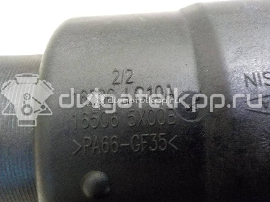 Фото Патрубок интеркулера  165065X00B для nissan Navara (D40) {forloop.counter}}