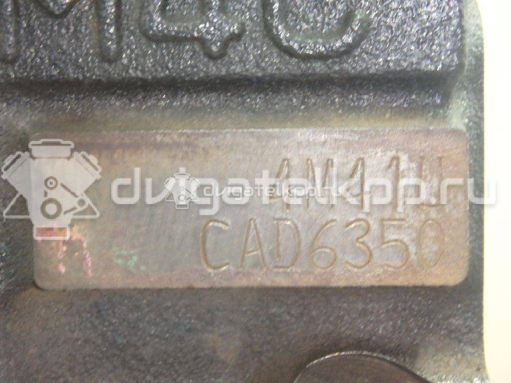Фото Контрактный (б/у) двигатель 4G13 (16V) для Mitsubishi Colt / Lancer / Space 82-88 л.с 16V 1.3 л бензин 1000C786 {forloop.counter}}