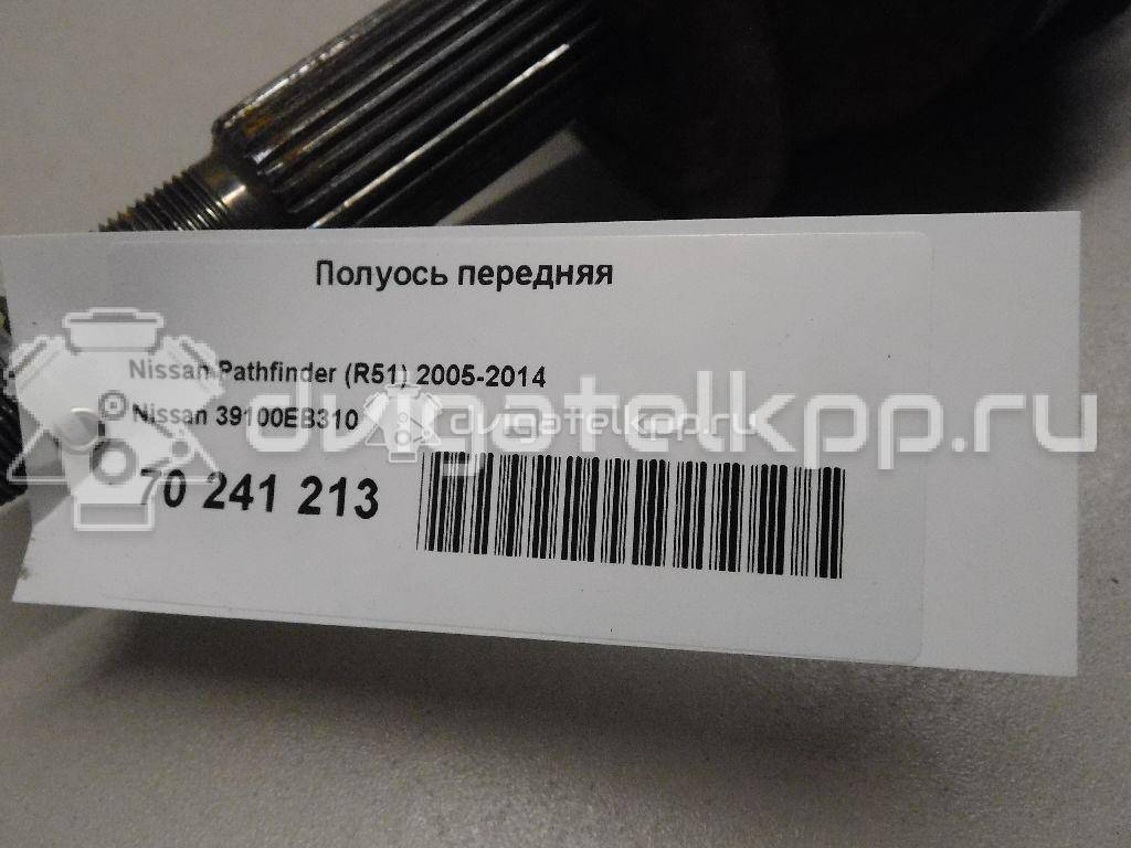 Фото Полуось передняя  39100eb310 для Nissan Np300 / Pathfinder {forloop.counter}}