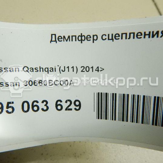 Фото Демпфер сцепления  30660bc00a для nissan Note (E11)