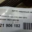 Фото ШРУС наружный задний  39211-EN100 для Nissan Qashqai / X-Trail {forloop.counter}}