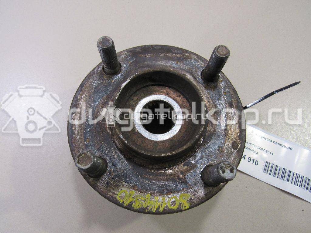 Фото Ступица передняя  40202EM00A для Nissan Tiida / Cube Z12 {forloop.counter}}