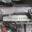 Фото Контрактный (б/у) двигатель  для nissan Patrol (Y61)  V   10102VC115 {forloop.counter}}