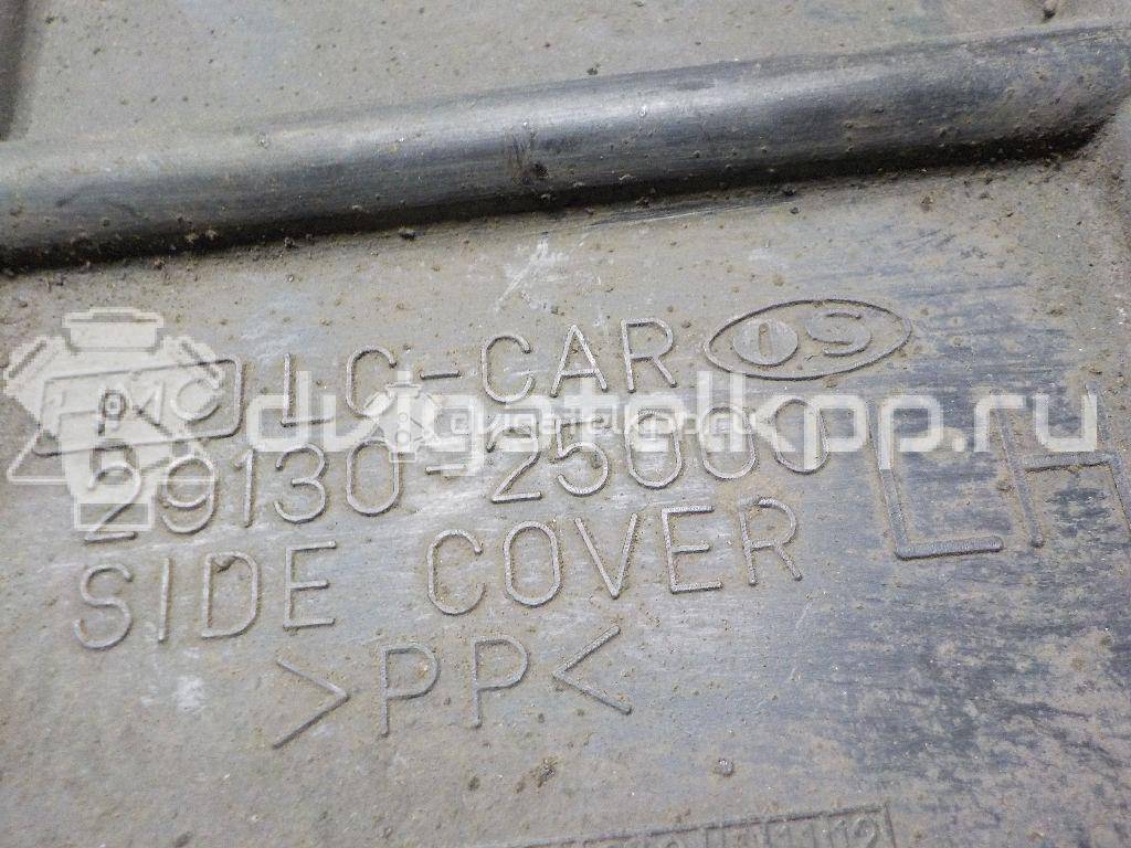 Фото Пыльник двигателя боковой левый  2913025000 для nissan Patrol (Y61) {forloop.counter}}